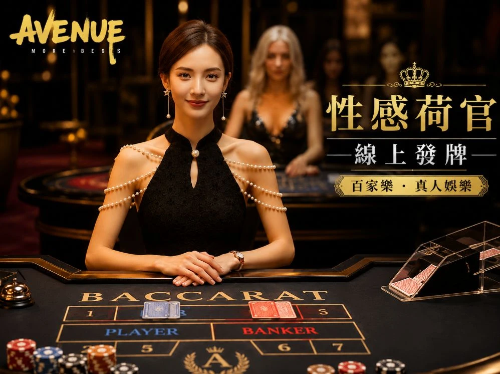 自偷自偷学天美服务